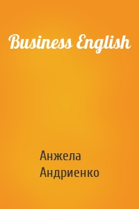 Business English