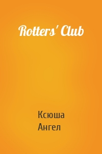 Rotters' Club