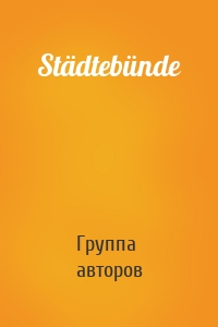 Städtebünde