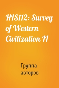 HIS112: Survey of Western Civilization II