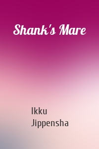 Shank's Mare