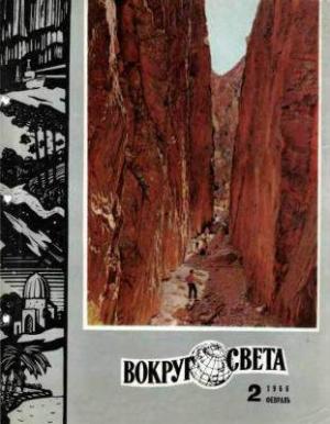 Обложка книги «Наемный убийца» — Грэм Грин