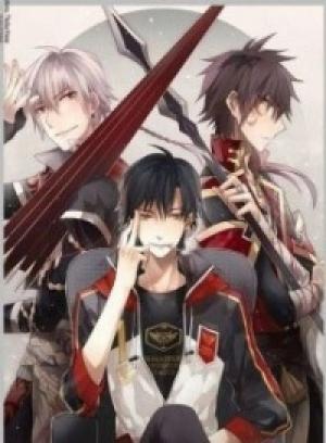 Обложка книги «Аватар короля»