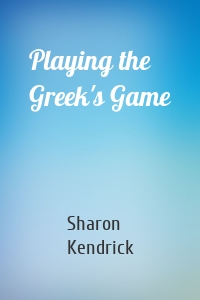 Playing the Greek's Game