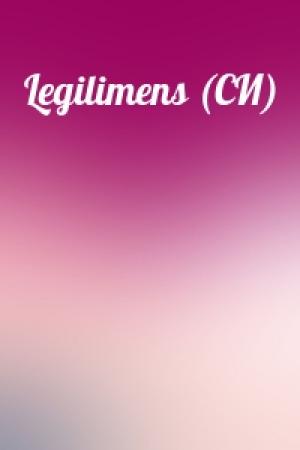 Обложка книги «Legilimens (СИ)»