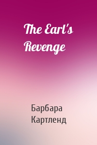 The Earl's Revenge