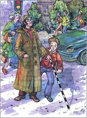 Обложка книги «Полосатая палка» — Юрий Яковлевич Яковлев