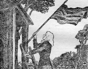 Обложка книги «Ах, Маня» — Галина Щербакова