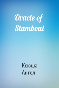 Oracle of Stamboul