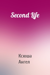 Second Life