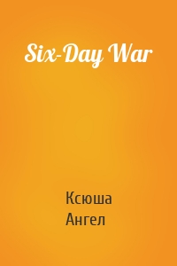 Six-Day War