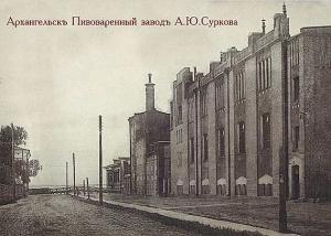 Обложка книги «Деловая элита России 1914 г.» — Александр Николаевич Боханов