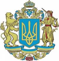 Великі міфи імперії