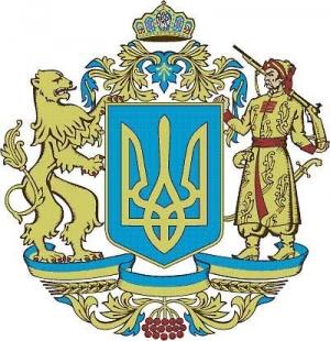 Обложка книги «Великі міфи імперії» — Омелян Нестайко