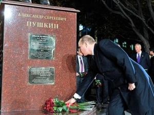 Обложка книги «Немой Онегин- Части 18-23» — Александр Минкин