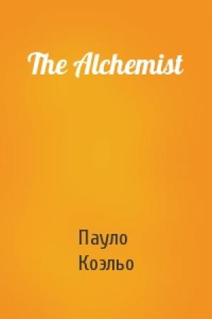 Обложка книги «The Alchemist» — Пауло Коэльо