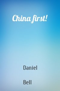 China first!