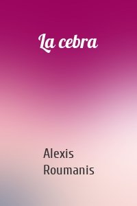 La cebra