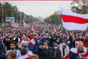 Обложка книги «2020 год глазами рядового беларуса» — Александр К.