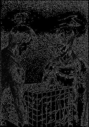 Обложка книги «Поединок» — Александр Багров