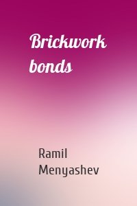 Brickwork bonds