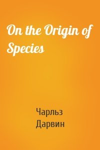 On the Origin of Species