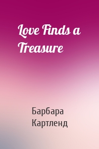 Love Finds a Treasure