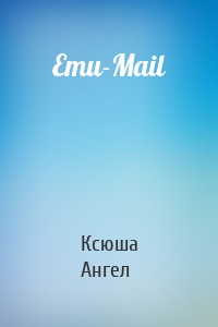 Emu-Mail