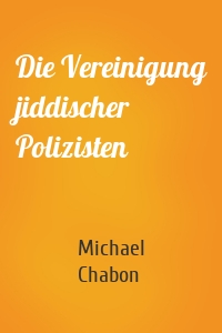 Die Vereinigung jiddischer Polizisten