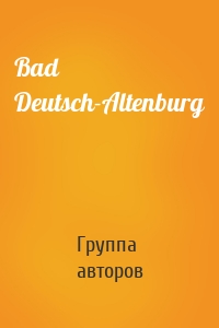 Bad Deutsch-Altenburg