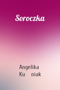 Soroczka