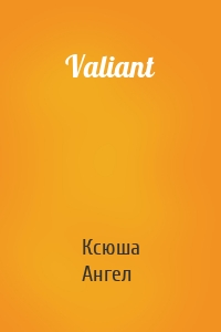 Valiant